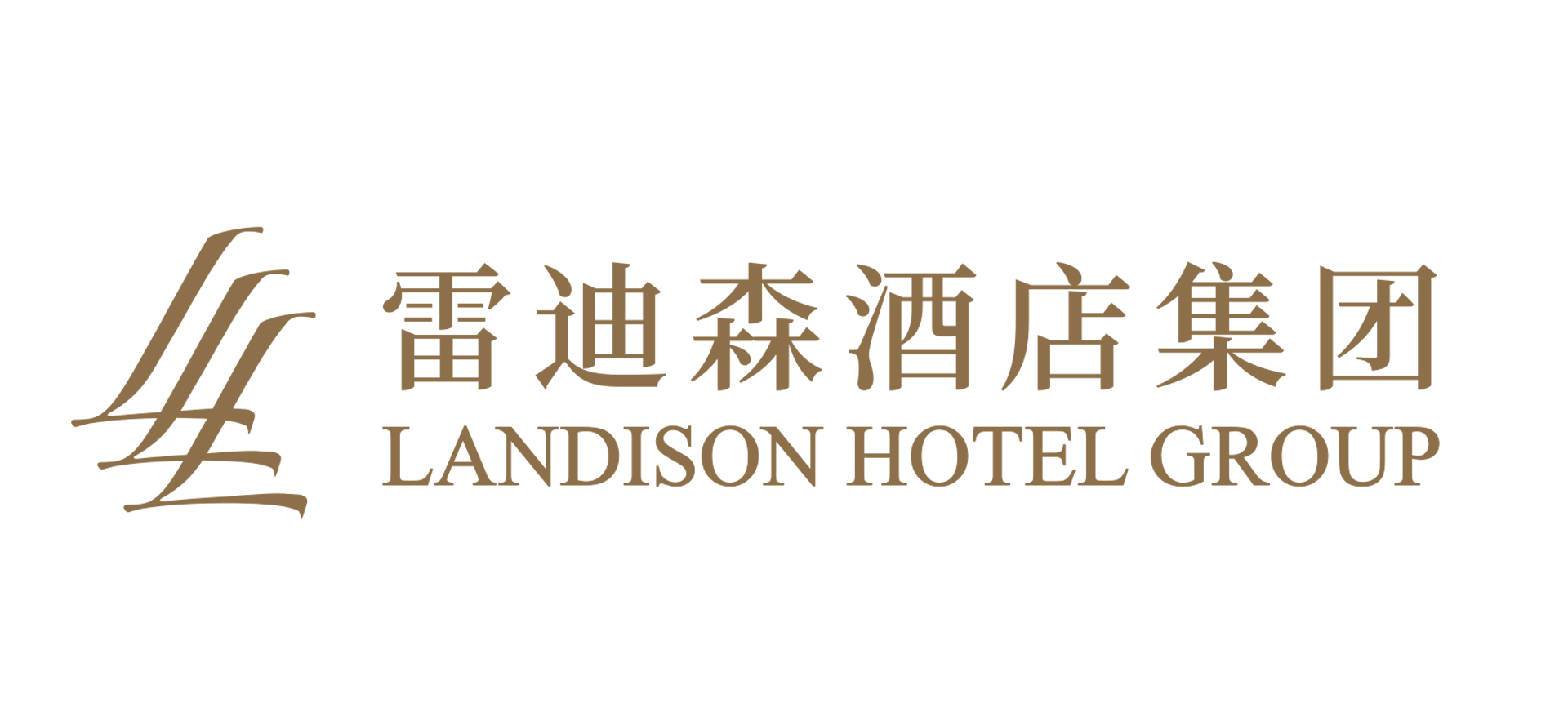Landison Jinhao Hotel Hangzhou Logo